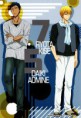 /album/fenykepgaleria/kuroko-no-basket-600-1347006-jpg/